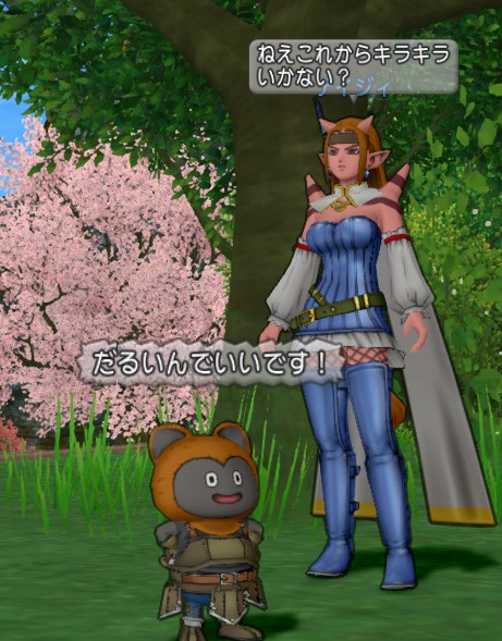 f:id:tumitate03:20211114194852j:plain