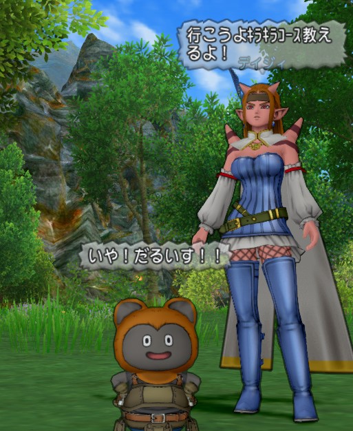 f:id:tumitate03:20211114194914j:plain