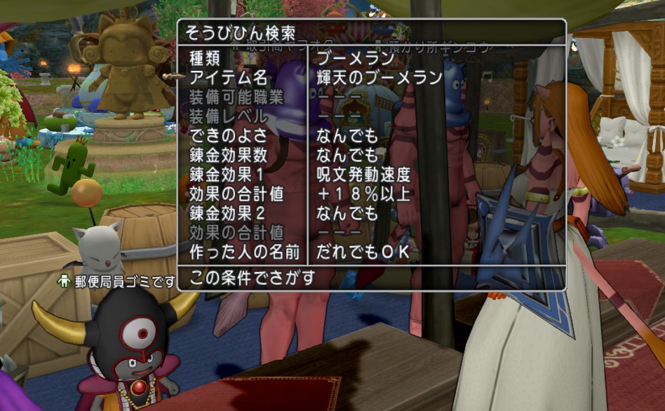 f:id:tumitate03:20211115080431j:plain