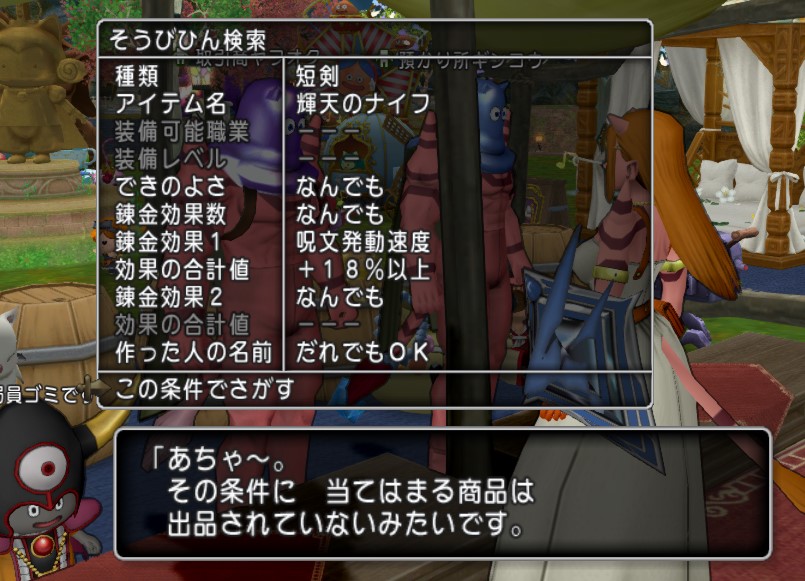 f:id:tumitate03:20211115082458j:plain