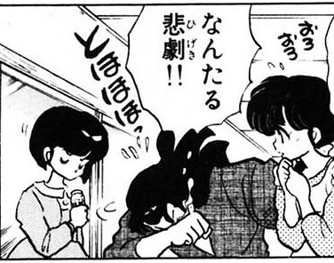 f:id:tumitate03:20211115083529j:plain