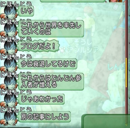 f:id:tumitate03:20211126084650j:plain