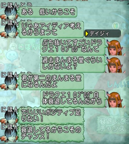 f:id:tumitate03:20211126084727j:plain