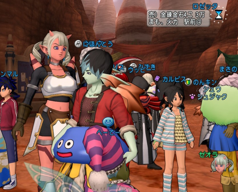 f:id:tumitate03:20211126090016j:plain