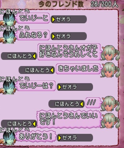 f:id:tumitate03:20211126090240j:plain