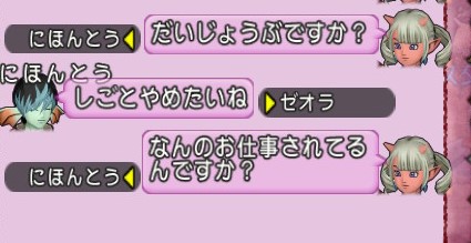 f:id:tumitate03:20211126091226j:plain