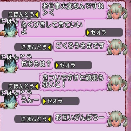 f:id:tumitate03:20211126091932j:plain