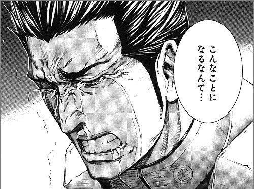 f:id:tumitate03:20211126092128j:plain