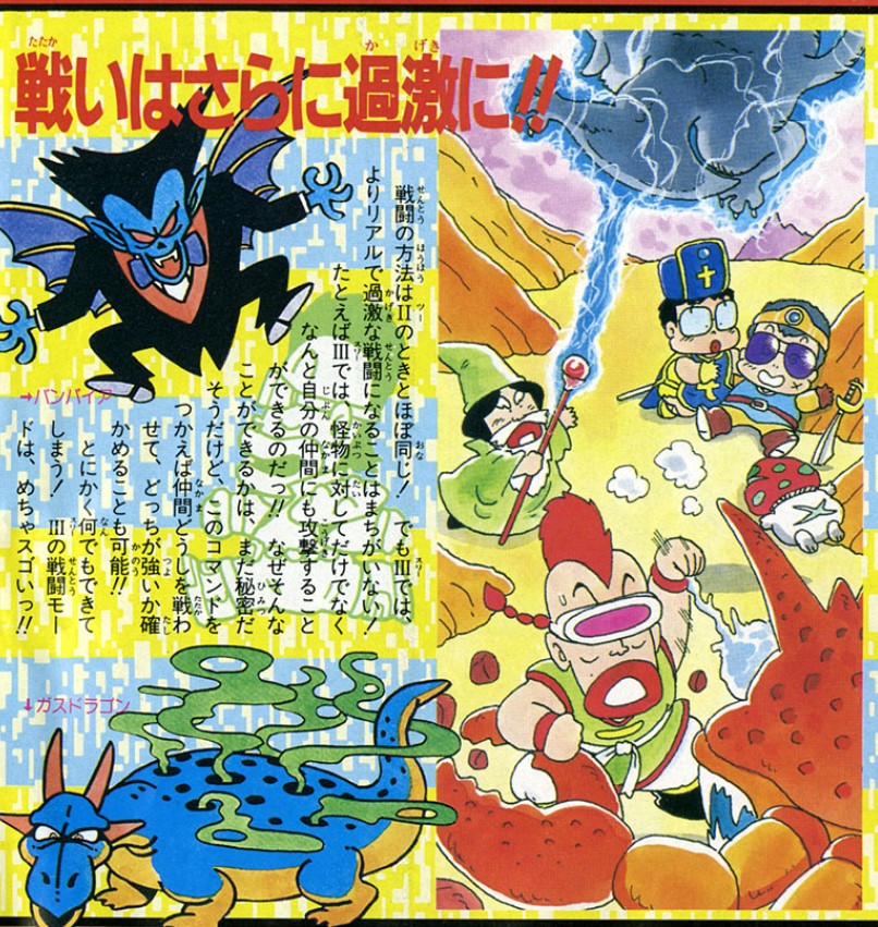 f:id:tumitate03:20211204082616j:plain