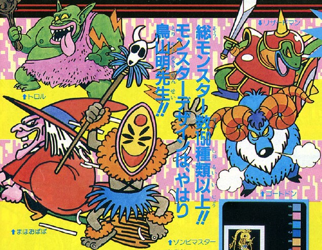 f:id:tumitate03:20211204083043j:plain