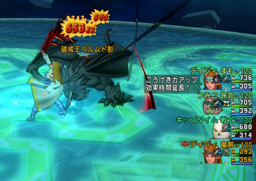 【ドラクエ10】日課金策「強ボスオーブ金策サポPT2021」プチプチオーブ香水2個で全消化！1垢3キャラなら50万！2垢6キャラなら100万 ゲーム積み立て名人