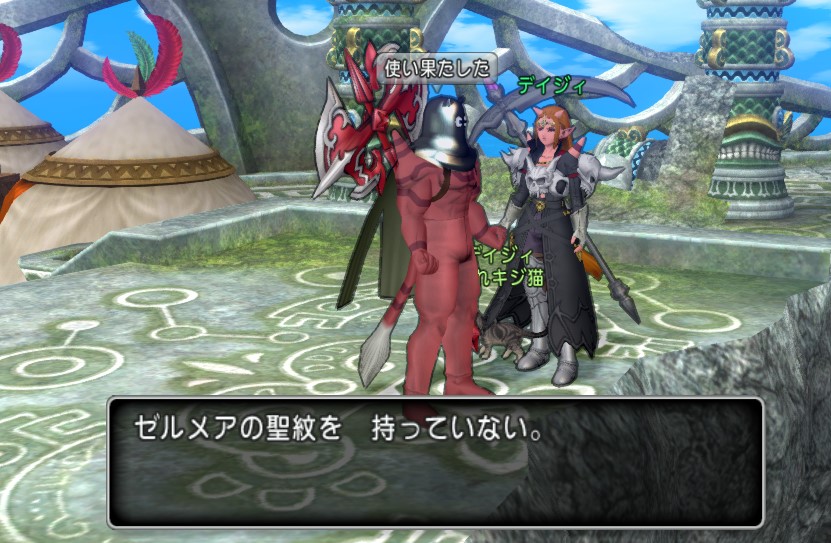 f:id:tumitate03:20211229122515j:plain