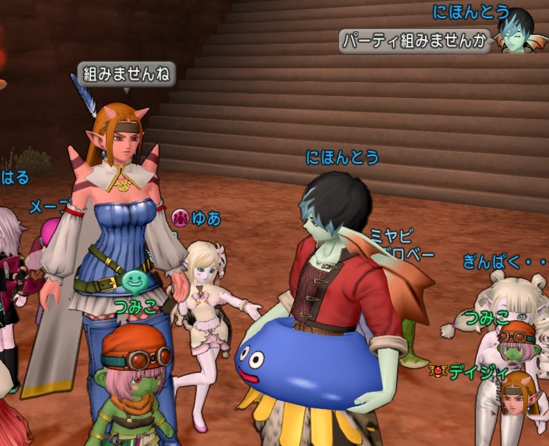 f:id:tumitate03:20211229122630j:plain