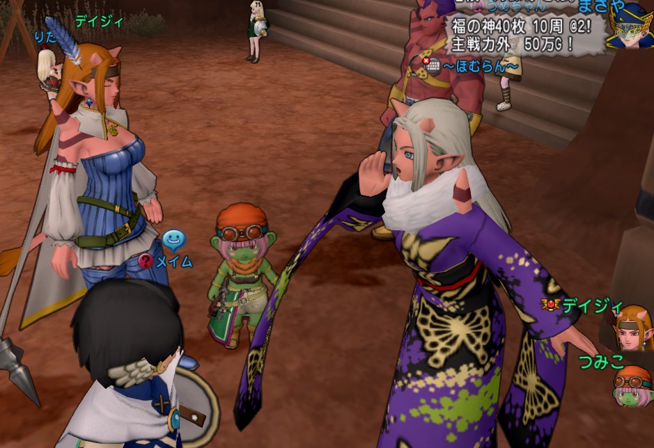 f:id:tumitate03:20211229122716j:plain