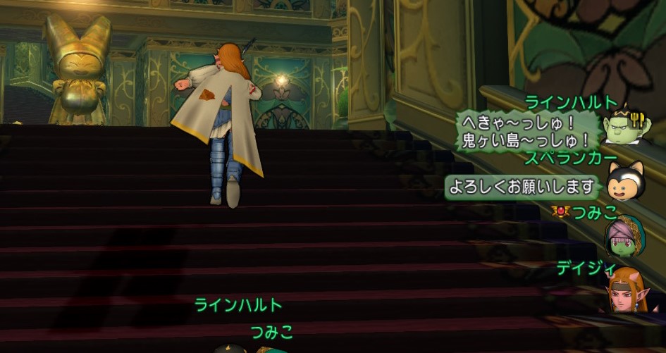 f:id:tumitate03:20211229122758j:plain