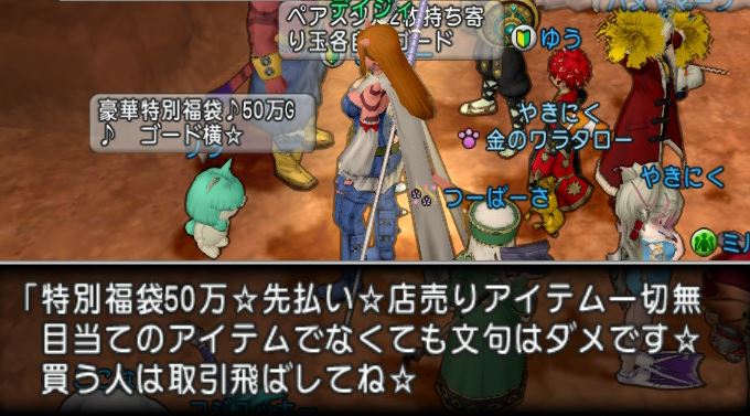 f:id:tumitate03:20220106215854j:plain