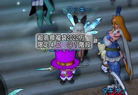 f:id:tumitate03:20220106220705j:plain