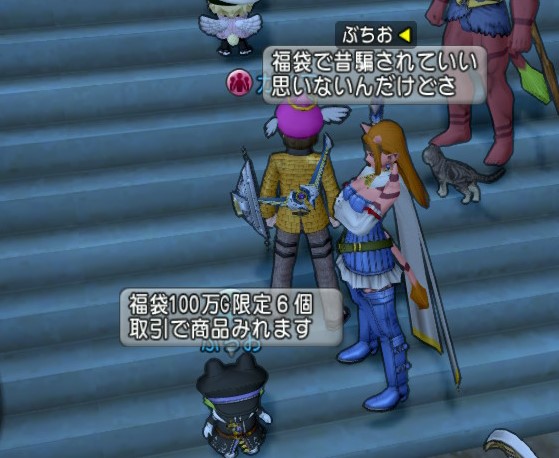 f:id:tumitate03:20220106221922j:plain