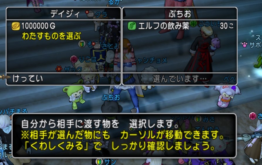 f:id:tumitate03:20220106222837j:plain