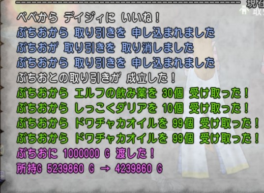 f:id:tumitate03:20220106223034j:plain