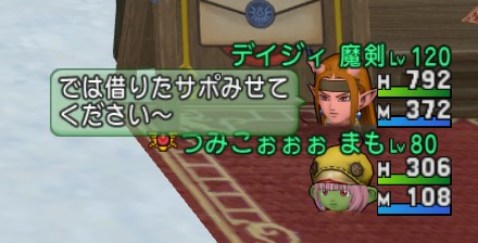 f:id:tumitate03:20220107140618j:plain