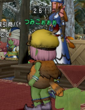 f:id:tumitate03:20220107141250j:plain