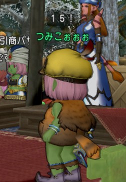 f:id:tumitate03:20220107141306j:plain