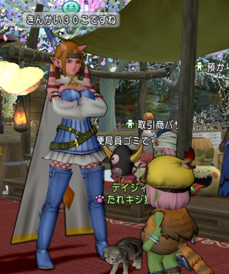 f:id:tumitate03:20220107141323j:plain