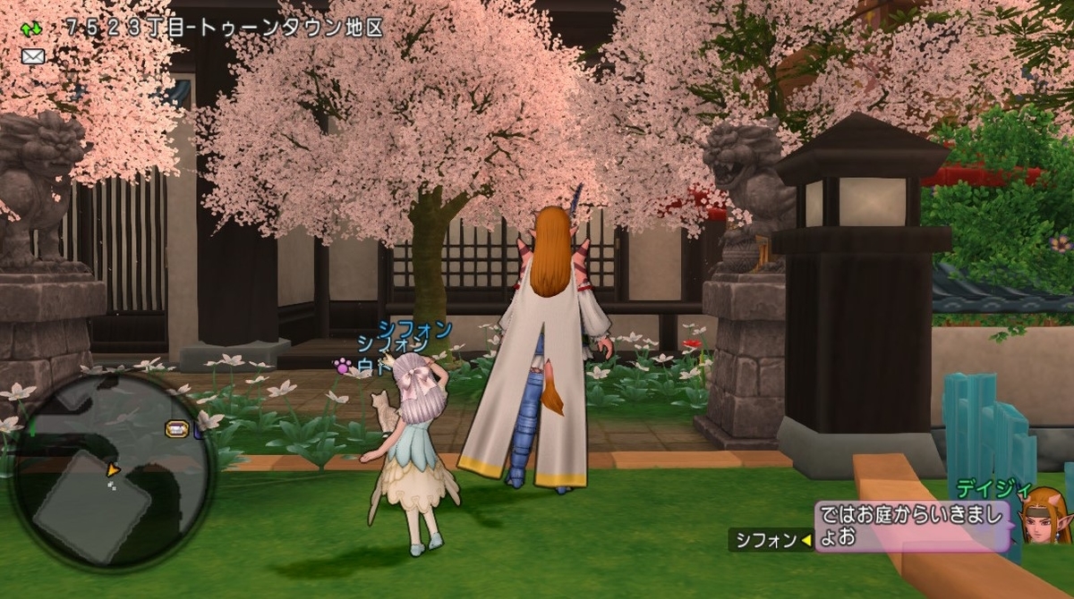 f:id:tumitate03:20220108115830j:plain