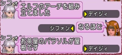 f:id:tumitate03:20220108120525j:plain