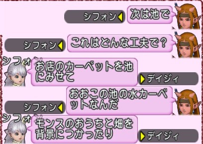 f:id:tumitate03:20220108120815j:plain