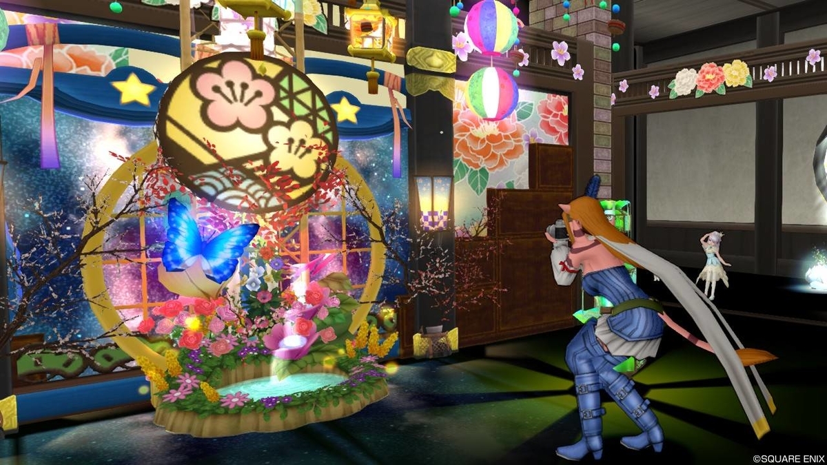 f:id:tumitate03:20220108121151j:plain