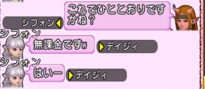 f:id:tumitate03:20220108122437j:plain