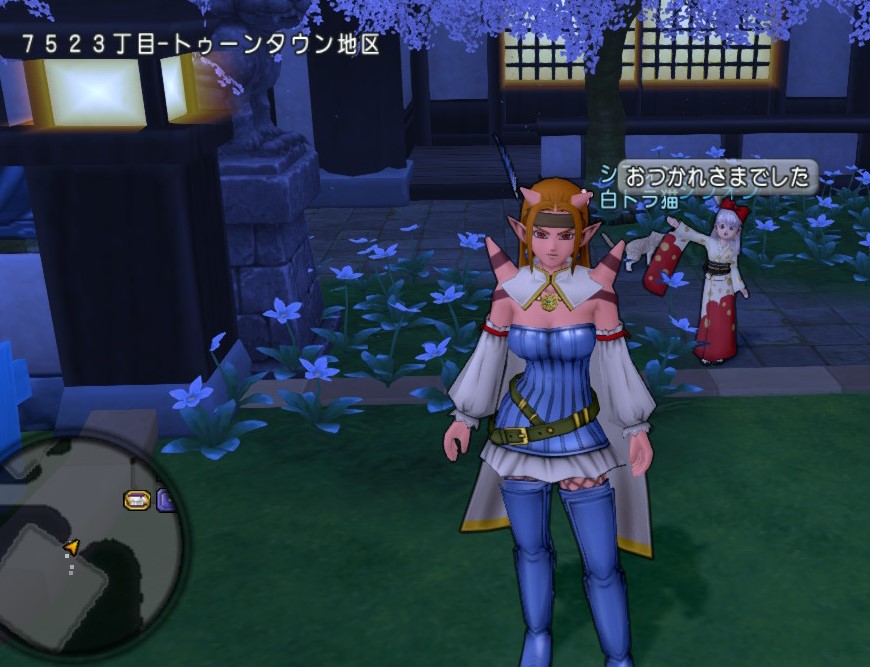 f:id:tumitate03:20220108122609j:plain