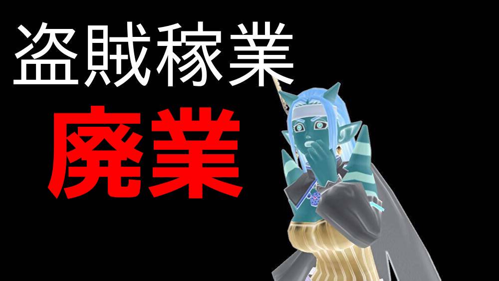 f:id:tumitate03:20220119090832j:plain