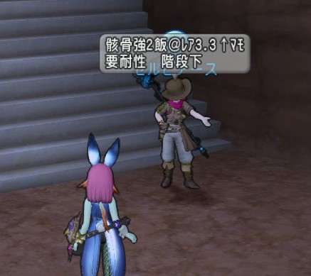 f:id:tumitate03:20220119092652j:plain