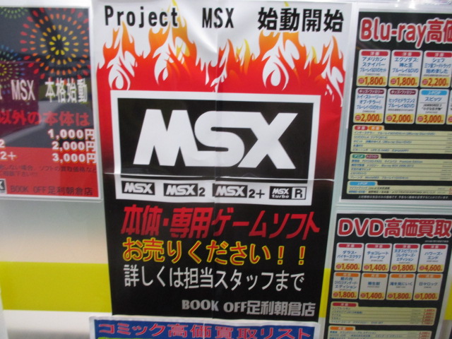 f:id:tumitate03:20220119144015j:plain