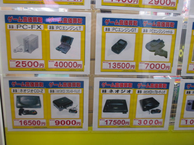 f:id:tumitate03:20220119144048j:plain