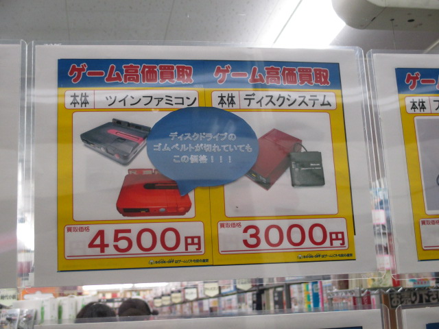 f:id:tumitate03:20220119144114j:plain