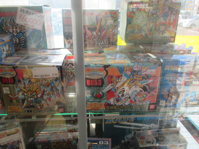 f:id:tumitate03:20220119144455j:plain