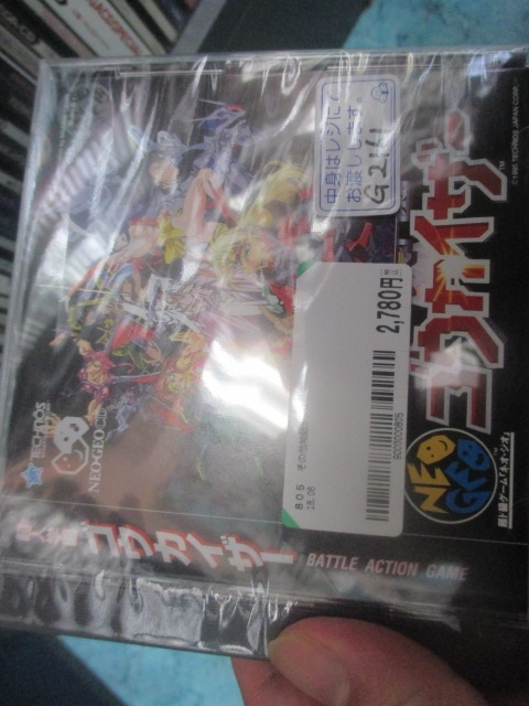 f:id:tumitate03:20220119144715j:plain