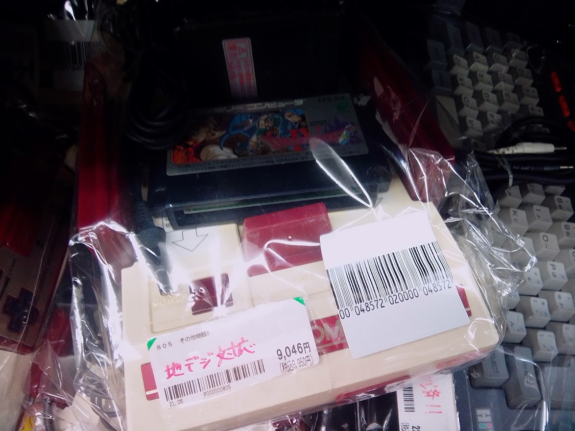 f:id:tumitate03:20220119144945j:plain