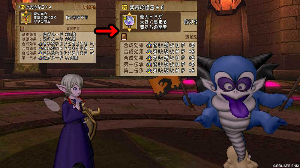 f:id:tumitate03:20220213152144j:plain