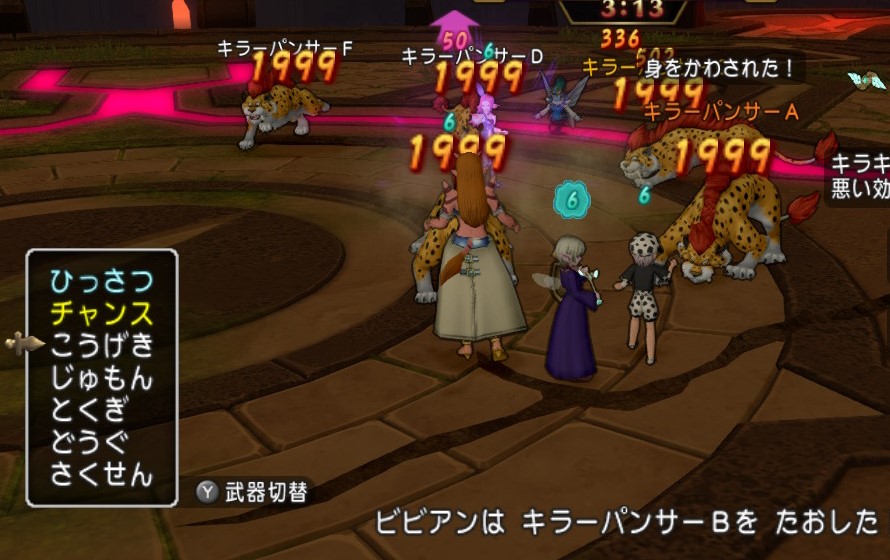 f:id:tumitate03:20220213153921j:plain