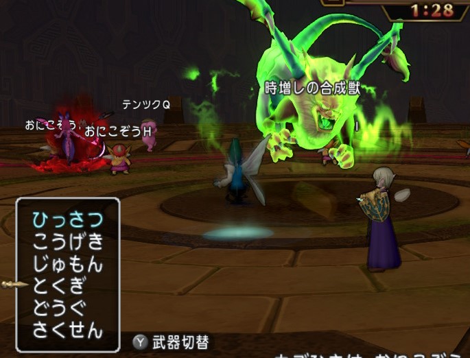 f:id:tumitate03:20220213153936j:plain