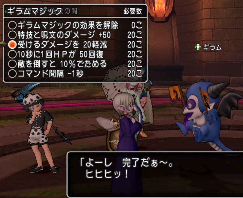 f:id:tumitate03:20220213154649j:plain