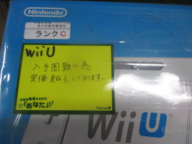 f:id:tumitate03:20220218222802j:plain