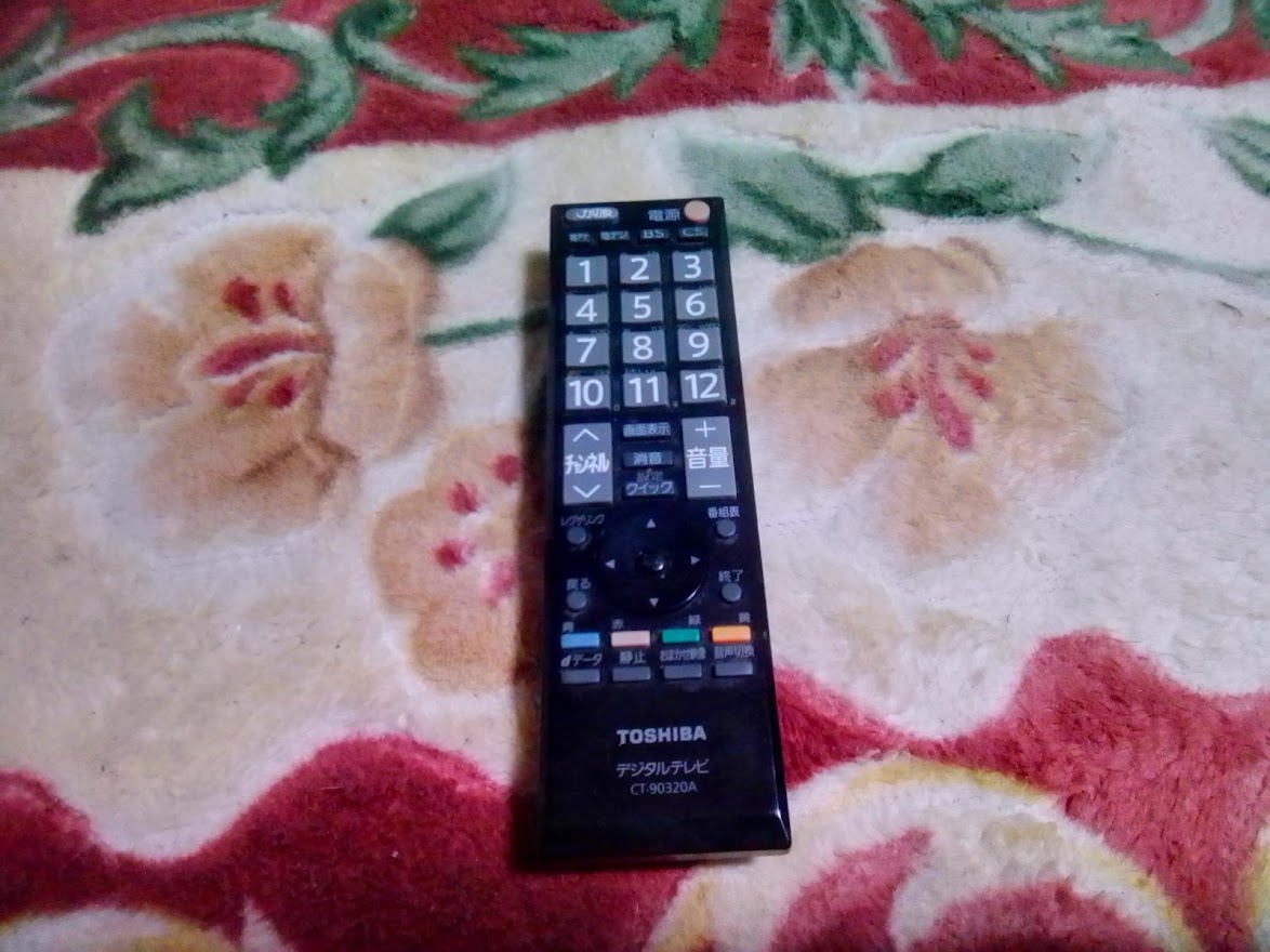 f:id:tumitate03:20220223205241j:plain