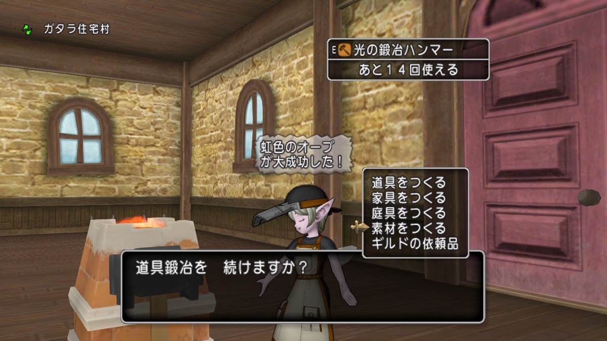 f:id:tumitate03:20220225101510j:plain