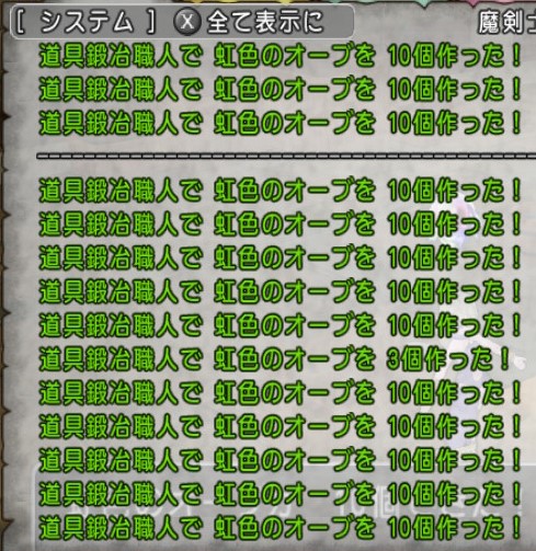 f:id:tumitate03:20220225104422j:plain